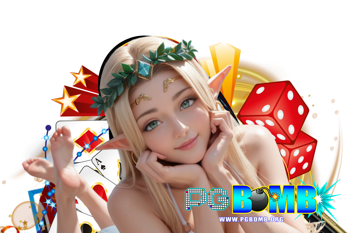 pgbomb เว็บตรง